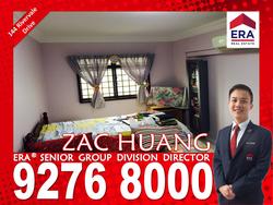 Blk 144 Rivervale Drive (Sengkang), HDB 4 Rooms #101125432